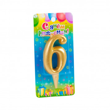 Свеча для торта цифра "Золотая", 7.8 см, цифра "6"