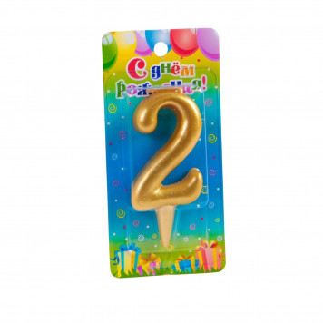 Свеча для торта цифра "Золотая", 7.8 см, цифра "2"