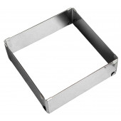 Форма для выпечки с регулировкой размера "Квадратная", 16-28 х 5 см