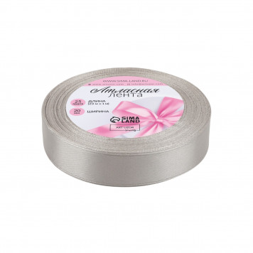 Лента атласная, 20 мм, 23±1 м, светло-серая №179