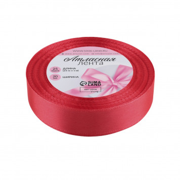 Лента атласная №65 20мм*25±1ярд коралловый АУ