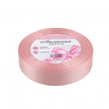 Лента атласная, 20 мм, 23±1 м, цвет розовое золото №146