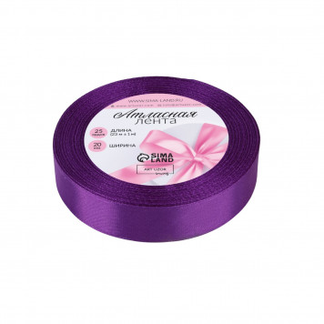 Лента атласная №34(46) 20мм*25±1ярд(23м±1м) фиолетовый АУ