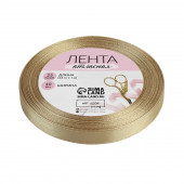 Лента атласная №268(168) 10мм*25±1ярд(23м±1м) бежевый АУ