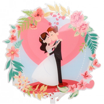 Топпер на торт "Долго и счастливо" 16x11,5 см