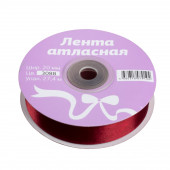 Лента атласная, 20 мм х 33 ярда, цвет темно-бордовый