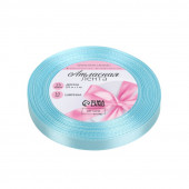 Лента атласная №13 10мм*25±1ярд(23м±1м) нежно-голубой АУ