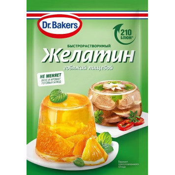 Желатин говяжий Dr.Oetker, 20гр
