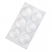 Форма для выпечки и муссовых десертов 29,2x16,2x3,5 см "Бриллиант"