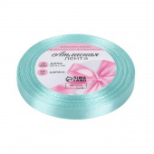 Лента атласная, 10 мм, 23±1 м, голубая №211