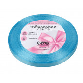 Лента атласная №20 6мм*25±1ярд(23м±1м) ярко-голубой АУ