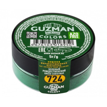 Краситель жирораств. Зеленый рождественский, 5г