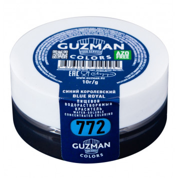 Краситель водораств. Синий королевский, 10г
