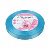 Лента атласная №20 10мм*25±1ярд(23м±1м) ярко-голубой АУ