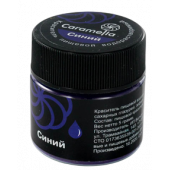 Краситель водорастворимый Синий, 5гр