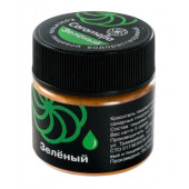 Краситель водорастворимый Зеленый, 5гр