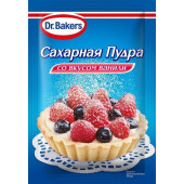Сахарная пудра со вкусом ванили Dr.Oetker, 80гр