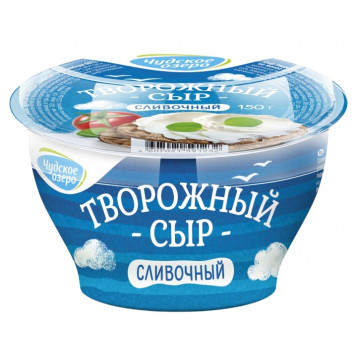 Сыр Чудское озеро, 150г