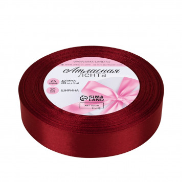 Лента атласная №37 20мм*25±1ярд вишнёвый АУ