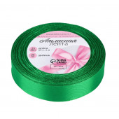 Лента атласная №19 20мм*25±1ярд(23м±1м) зелёный АУ