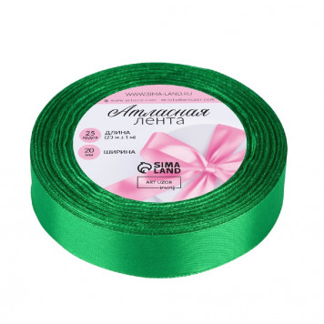 Лента атласная №19 20мм*25±1ярд(23м±1м) зелёный АУ
