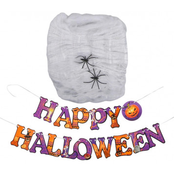 Карнавальный набор "Happy Halloween" паутина, гирлянда