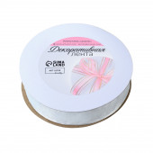 Лента декоративная, капроновая/атласная, 20 мм, 18±1 м, белая