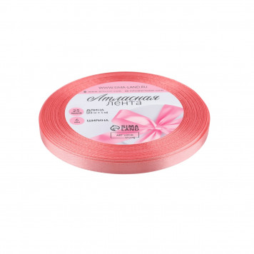 Лента атласная, 6 мм, 23±1 м, пурпурно-розовая №170