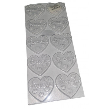 Форма для шоколада Сердечки "С любовью" 10ячеек