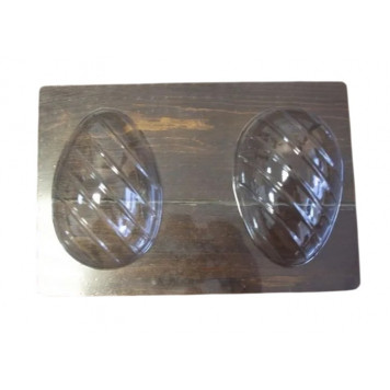 Форма для шоколада Яйцо 75*110мм, 2 ячейки