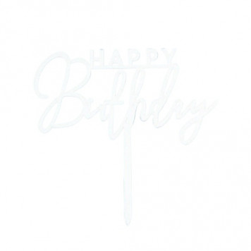 Топпер для торта «День рождения», серебро