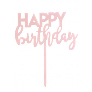 Топпер "Happy Birthday 1", розовое золото, Дарим Красиво 7003932