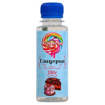 Глицерин пищевой «КондиМир», 150 г