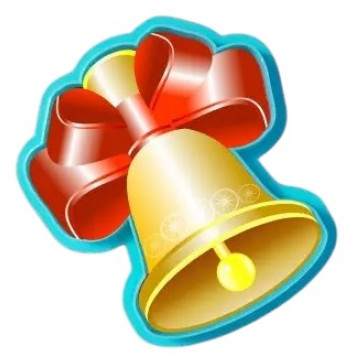 Вырубка "школьный колокольчик" №2