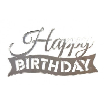 Бенто-топпер / С Днём рождения В7 / акрил  зеркальный серебро