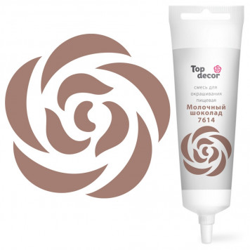 Краситель Топ декор Молочный шоколад, 100гр
