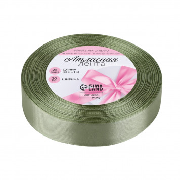 Лента атласная, 20 мм, 23±1 м, нежно-зелёная №65