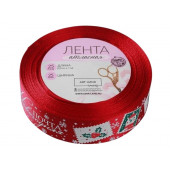 Лента атласная «Новогодняя почта», 25 мм, 23±1 м, бордовая