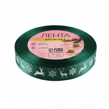Лента атласная «Олени», 15 мм, 23±1 м, зелёная