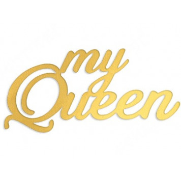 Топпер My queen новый