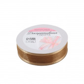 Лента декоративная, капроновая/атласная, 20 мм, 18±1 м, бежевая