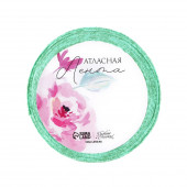 Лента атласная «Тропики», 2 см × 5 м