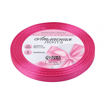 Лента атласная №190(89) 6мм*25±1ярд(23м±1м) ярко-розовый АУ