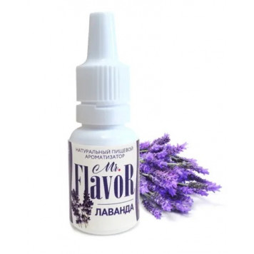Экстракт Mr.Flavor Лаванда, 10мл
