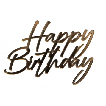 Бенто-топпер / Happy Birthday В9 / акрил зеркальный золото