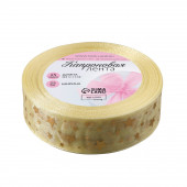 Лента капроновая с тиснением 25мм*25±1ярд №08 звезды бежевый АУ