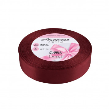 Лента атласная, 20 мм, 23±1 м, бордовая №48