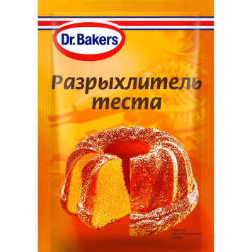 Разрыхлитель Dr.Oetker, 10гр