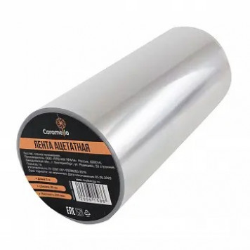 Лента ацетатная для тортов супер плотная 200мкм рулон 5м, h=20см