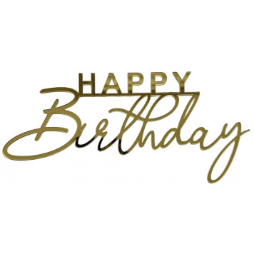 Топпер HB подчеркн малиновый акрил рза171